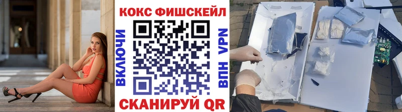 КОКАИН 98%  Купить  Североуральск 