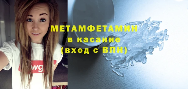винт Киреевск