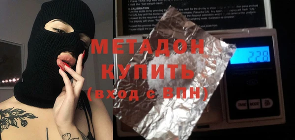 шишки Киренск