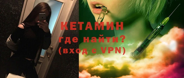 винт Киреевск
