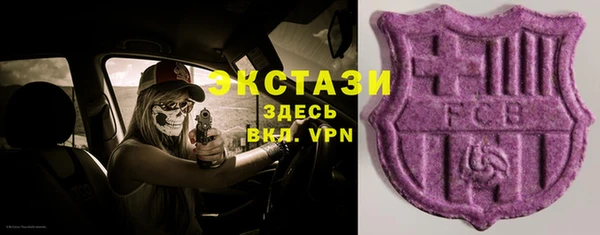 каннабис Кинешма