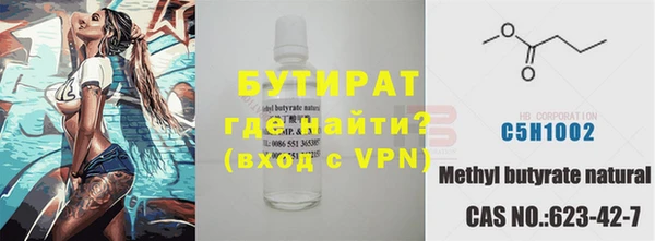 шишки Киренск