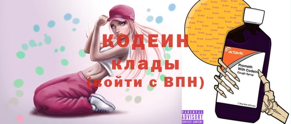 винт Киреевск