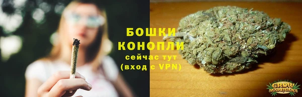 винт Киреевск