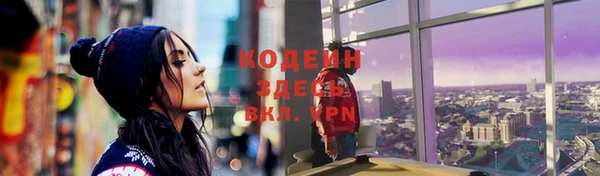 винт Киреевск