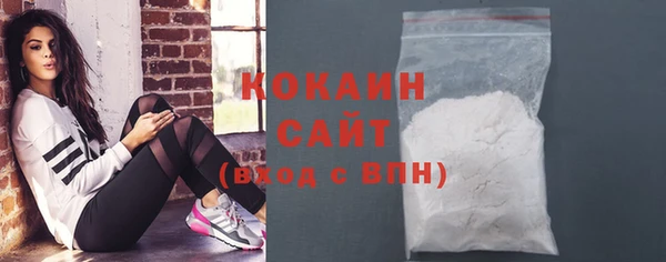 каннабис Кинешма