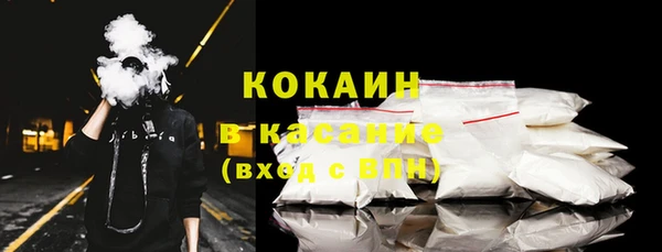 винт Киреевск