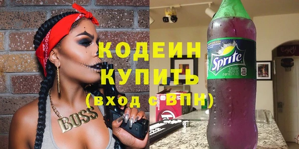 винт Киреевск