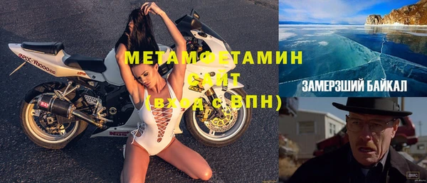 шишки Киренск
