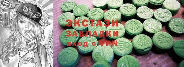 каннабис Кинешма