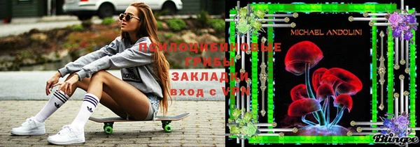 винт Киреевск