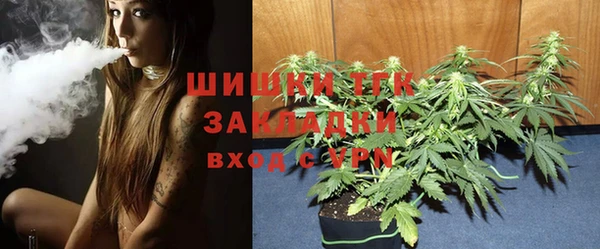 винт Киреевск