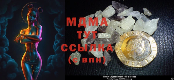 шишки Киренск