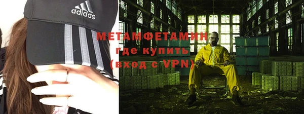 шишки Киренск