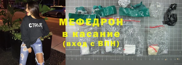 каннабис Кинешма