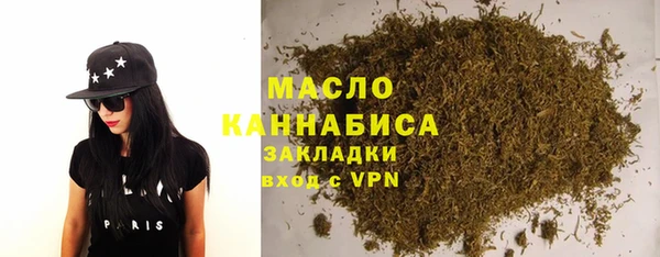винт Киреевск