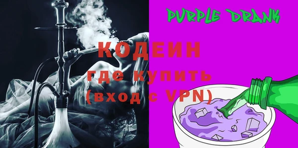 винт Киреевск