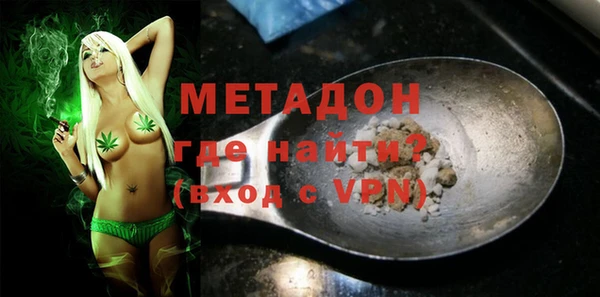 винт Киреевск