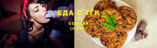 винт Киреевск