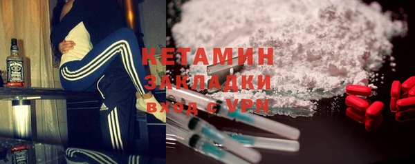 винт Киреевск